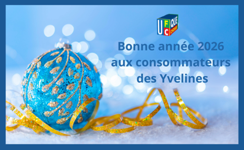 Bonne année 2026
